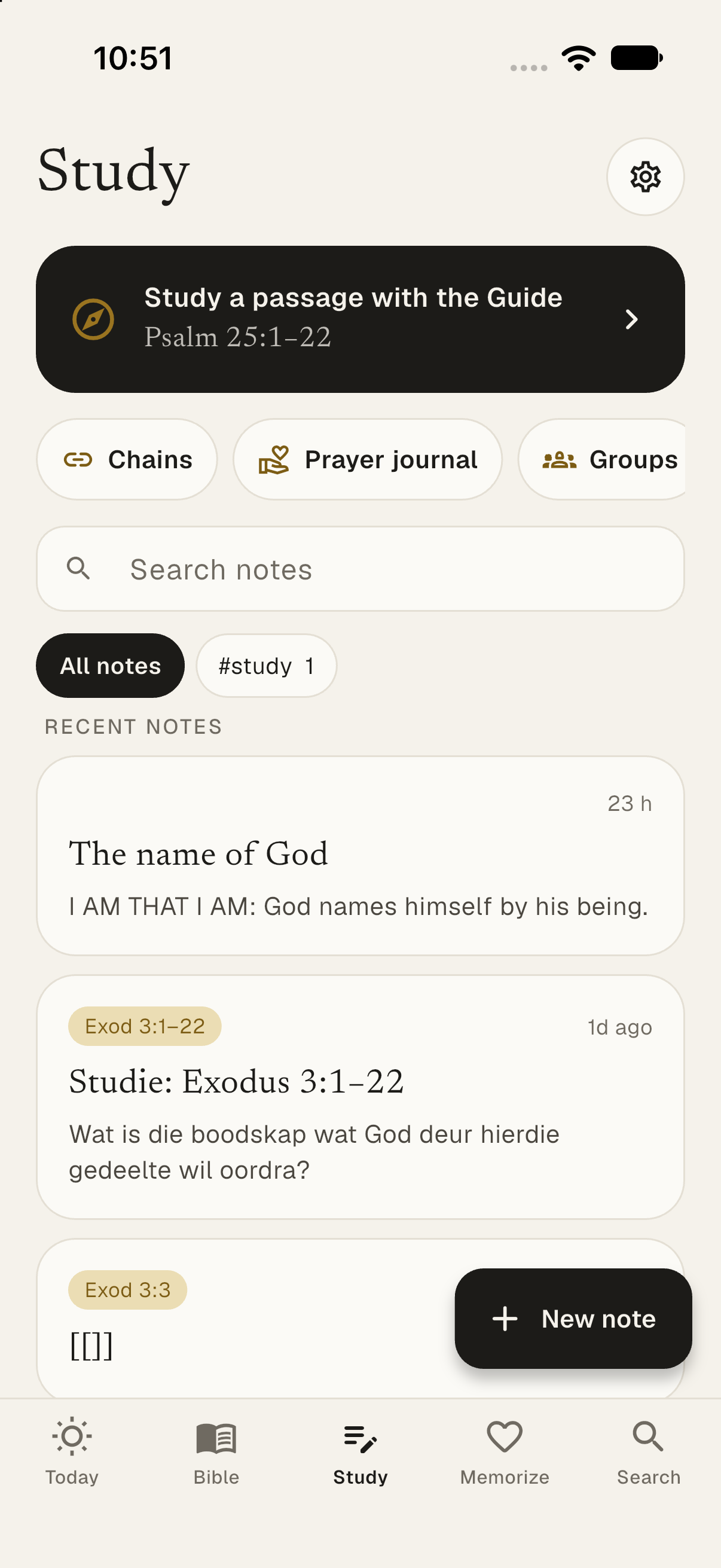 Sekel — Multiple Bibles, offline